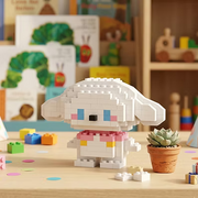 Cinnamoroll Mini Brick Figure Set
