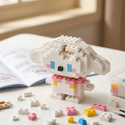 Cinnamoroll Mini Brick Figure Set